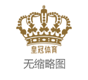 欧洲三大博彩公司白菜博彩群 | 一口气追了8集，越看越上瘾，真是一部上头好剧！